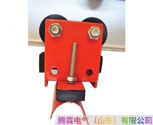 小I型電纜滑車中間車