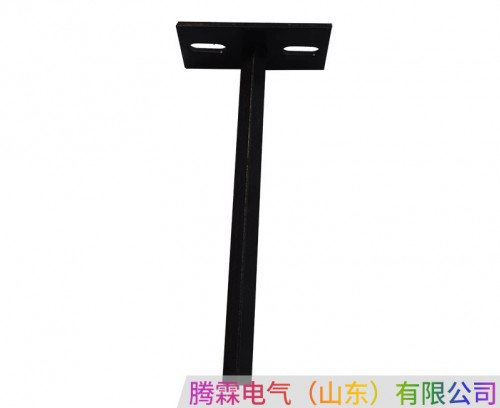 四級(jí)集電器支架